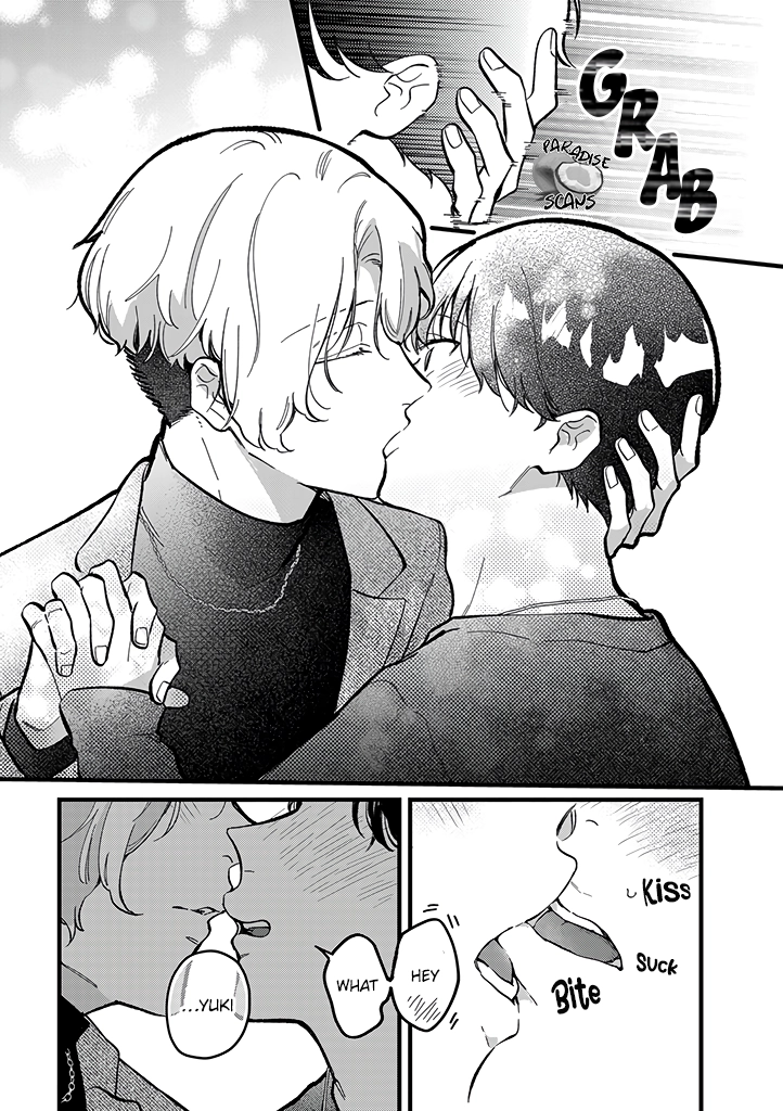Uwakimono ni wa Horemasen Chapter 7 page 19 - 
