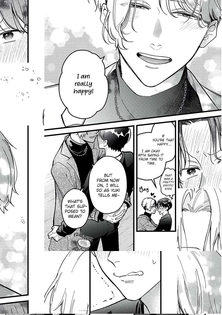 Uwakimono ni wa Horemasen Chapter 7 page 20 - 