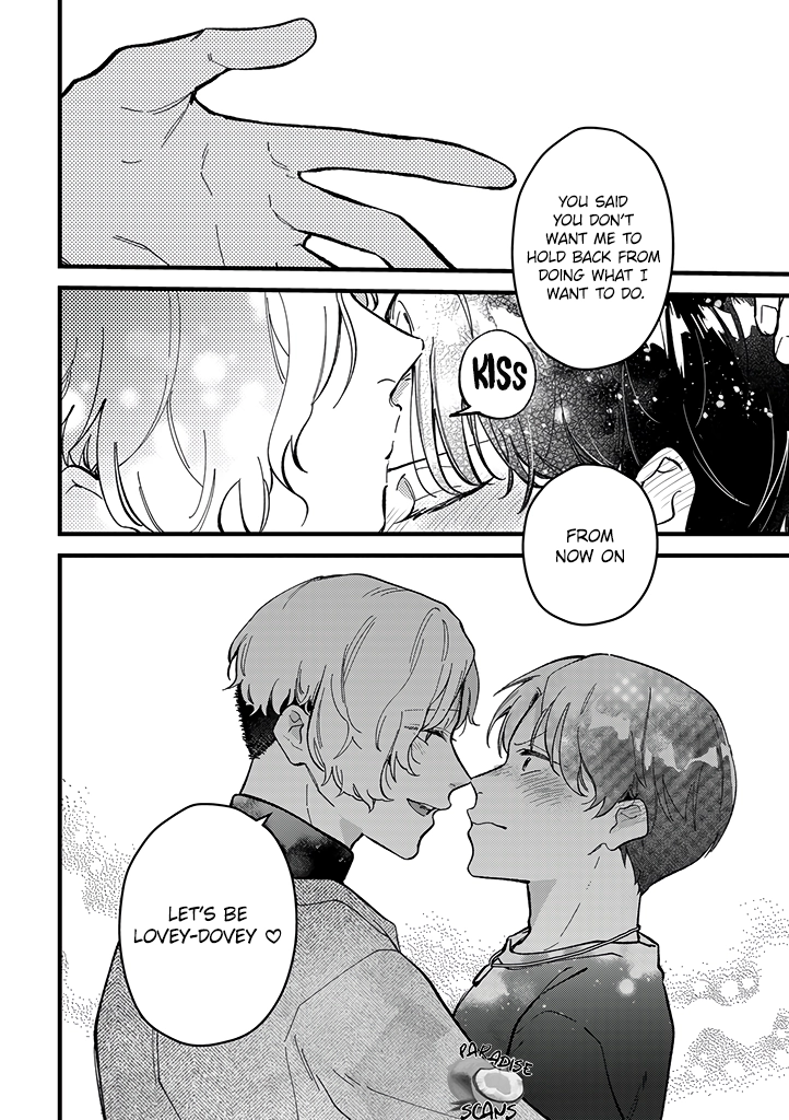 Uwakimono ni wa Horemasen Chapter 7 page 21 - 