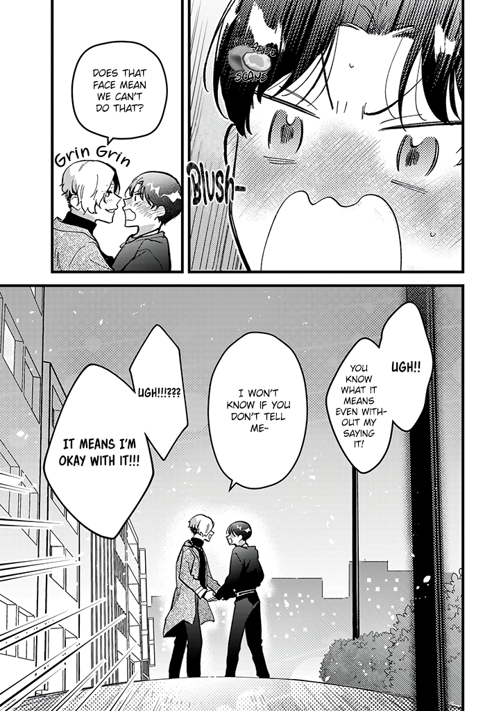 Uwakimono ni wa Horemasen Chapter 7 page 22 - 
