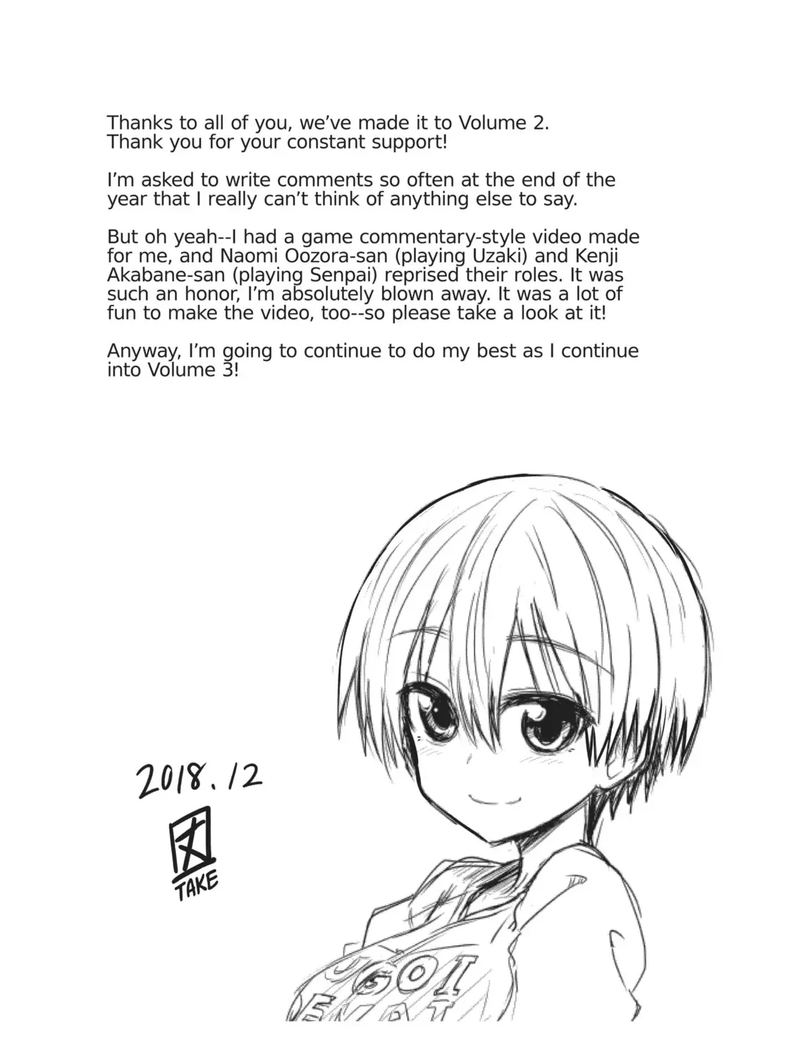 Uzaki-chan Wants to Hang Out! Chapter 0.1 page 21 - 