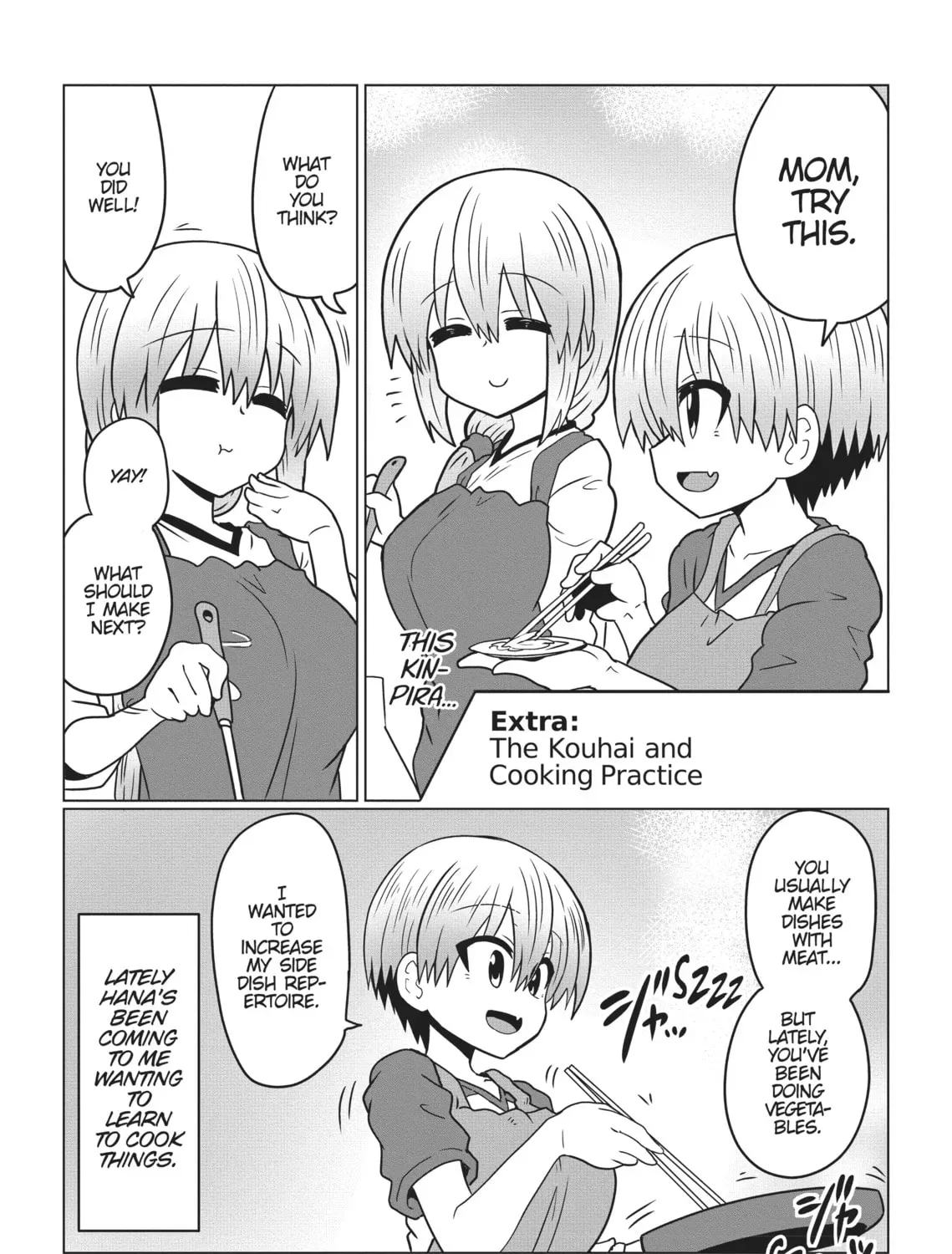 Uzaki-chan Wants to Hang Out! Chapter 0.2 page 1 - 