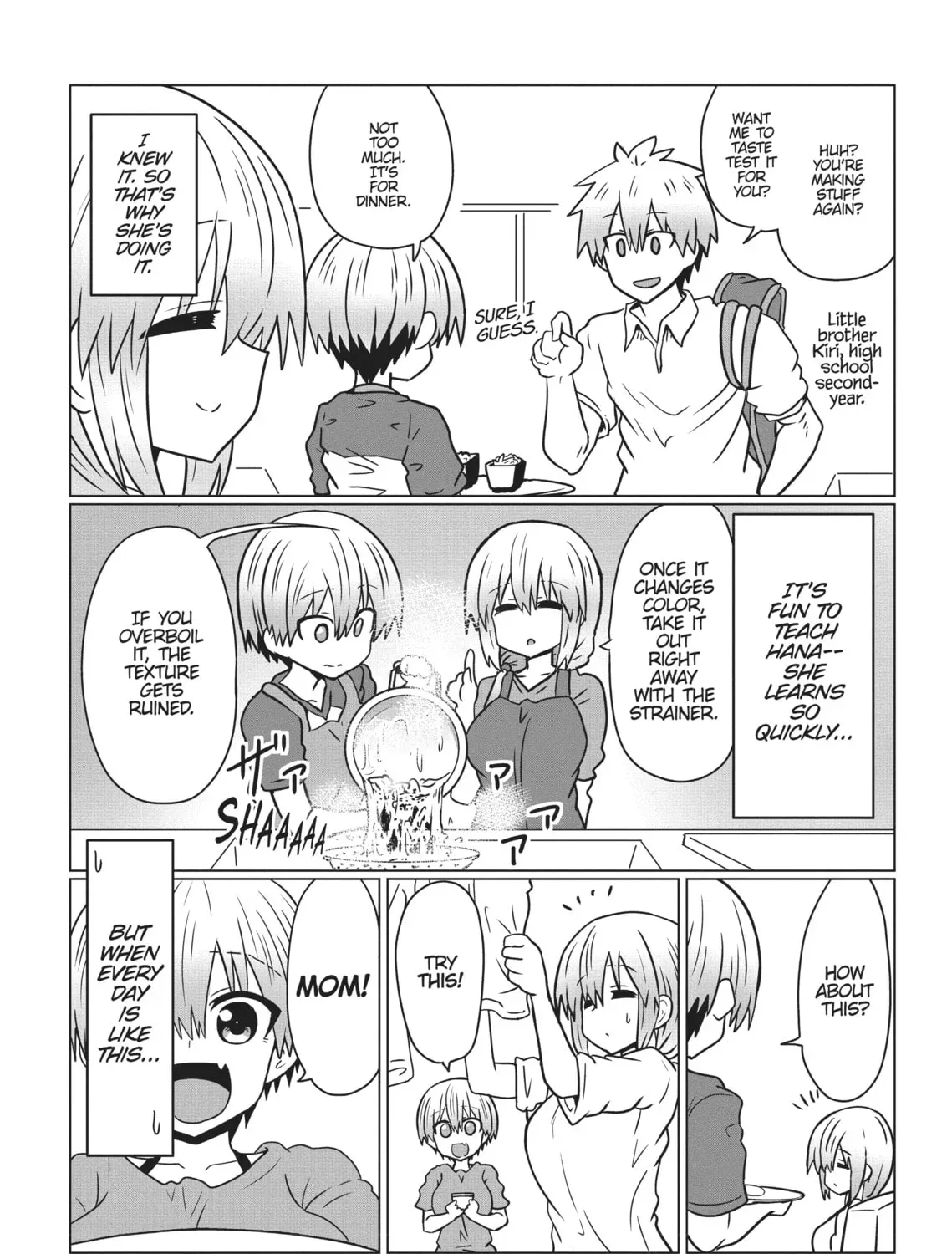 Uzaki-chan Wants to Hang Out! Chapter 0.2 page 3 - 
