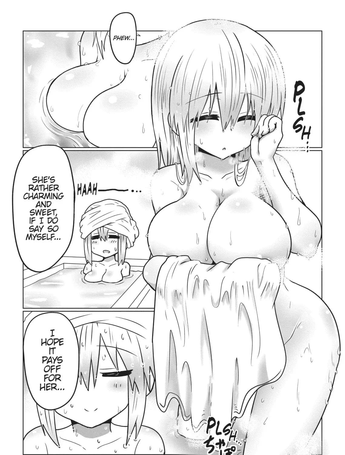 Uzaki-chan Wants to Hang Out! Chapter 0.2 page 5 - 