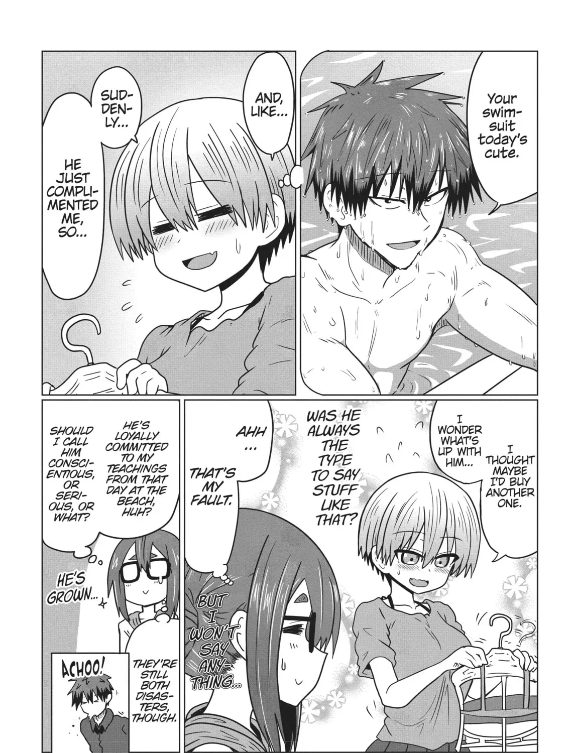 Uzaki-chan Wants to Hang Out! Chapter 0.3 page 7 - 