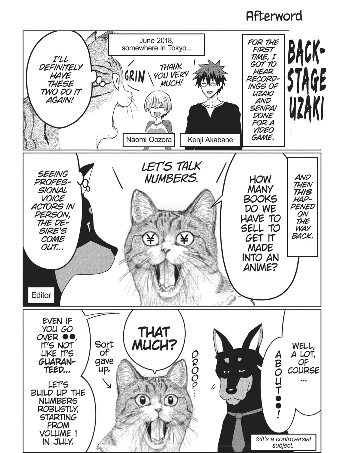 Uzaki-chan Wants to Hang Out! Chapter 0.5 page 5 - 