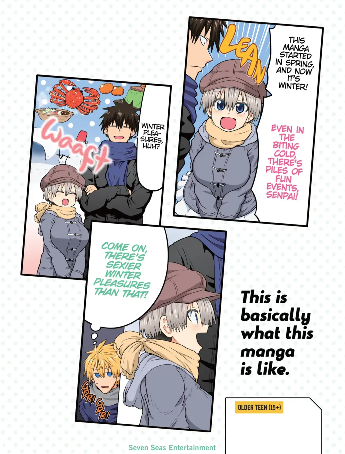 Uzaki-chan Wants to Hang Out! Chapter 0.6 page 17 - 