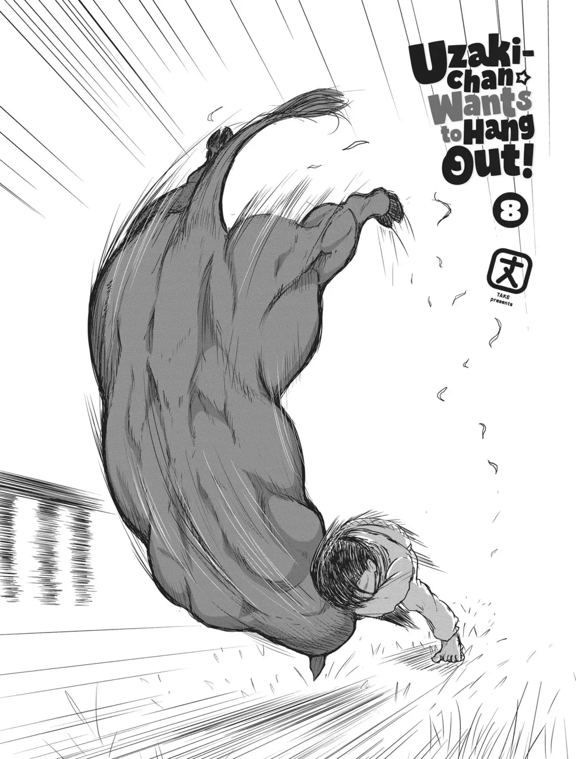 Uzaki-chan Wants to Hang Out! Chapter 0.9 page 11 - 