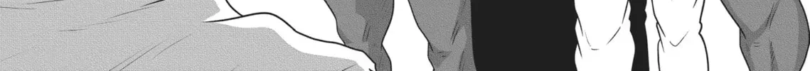 Uzaki-chan Wants to Hang Out! Chapter 0.9 page 14 - 