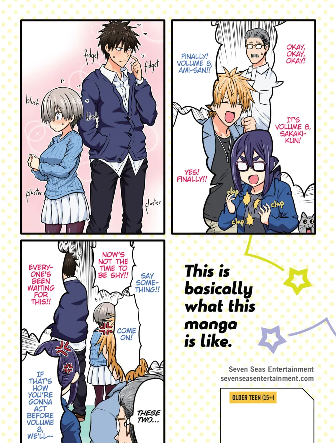 Uzaki-chan Wants to Hang Out! Chapter 0.9 page 17 - 