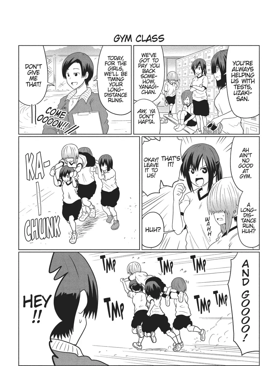 Uzaki-chan Wants to Hang Out! Chapter 0.9 page 3 - 
