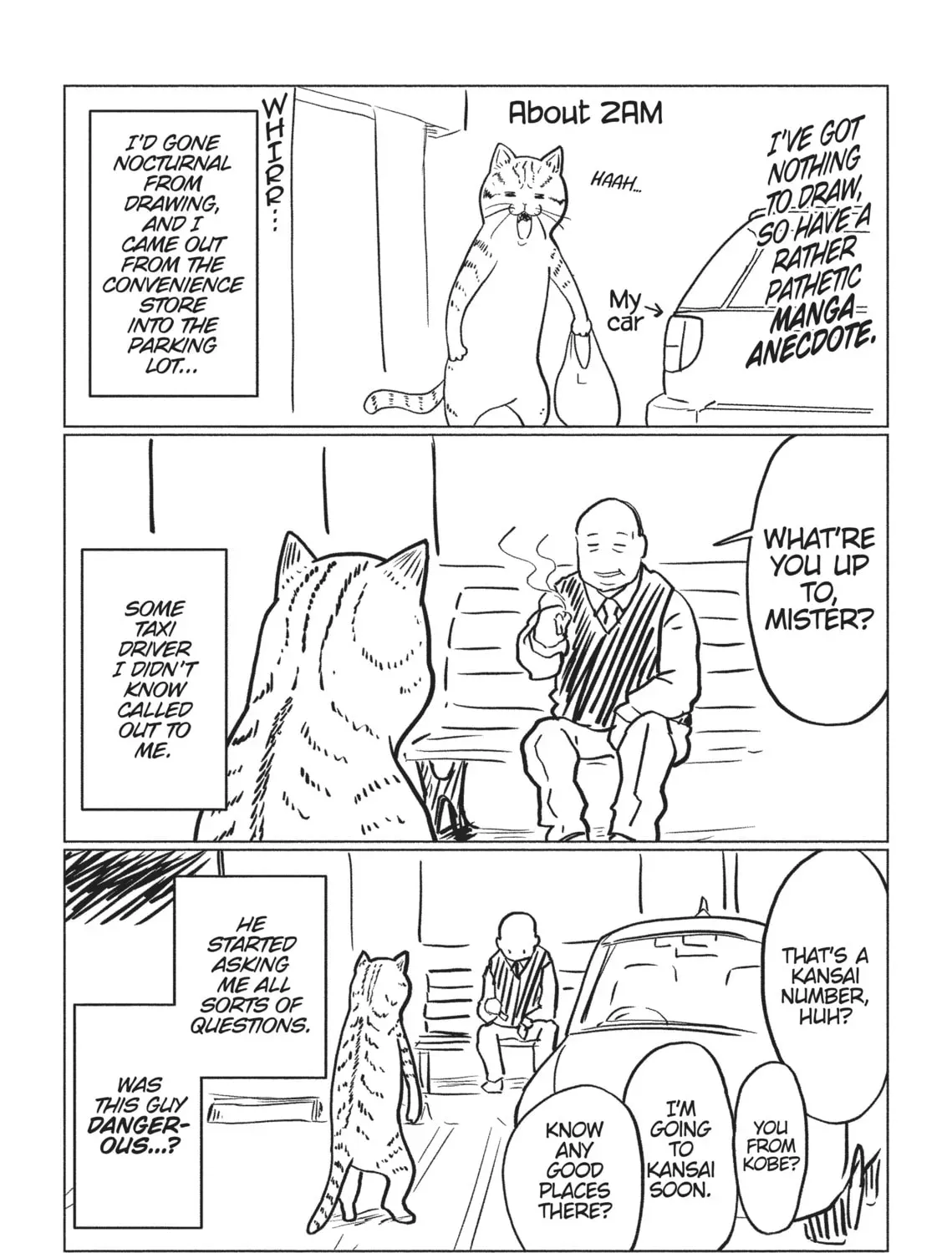 Uzaki-chan Wants to Hang Out! Chapter 0.9 page 7 - 