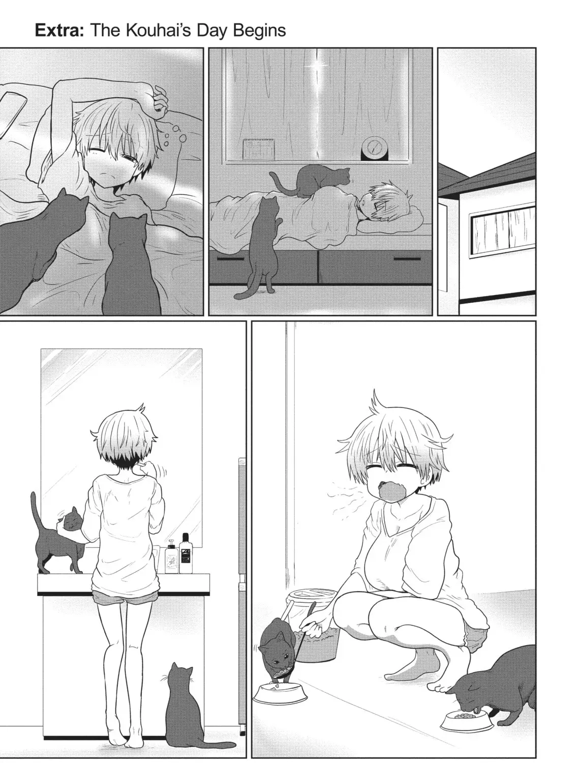 Uzaki-chan Wants to Hang Out! Chapter 0 page 1 - 
