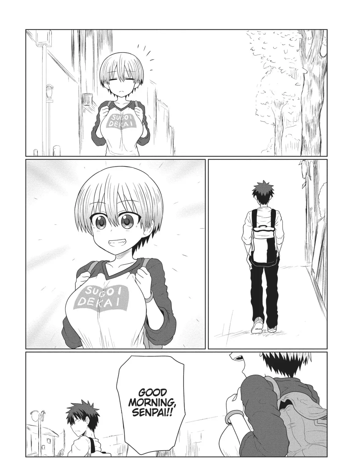 Uzaki-chan Wants to Hang Out! Chapter 0 page 7 - 