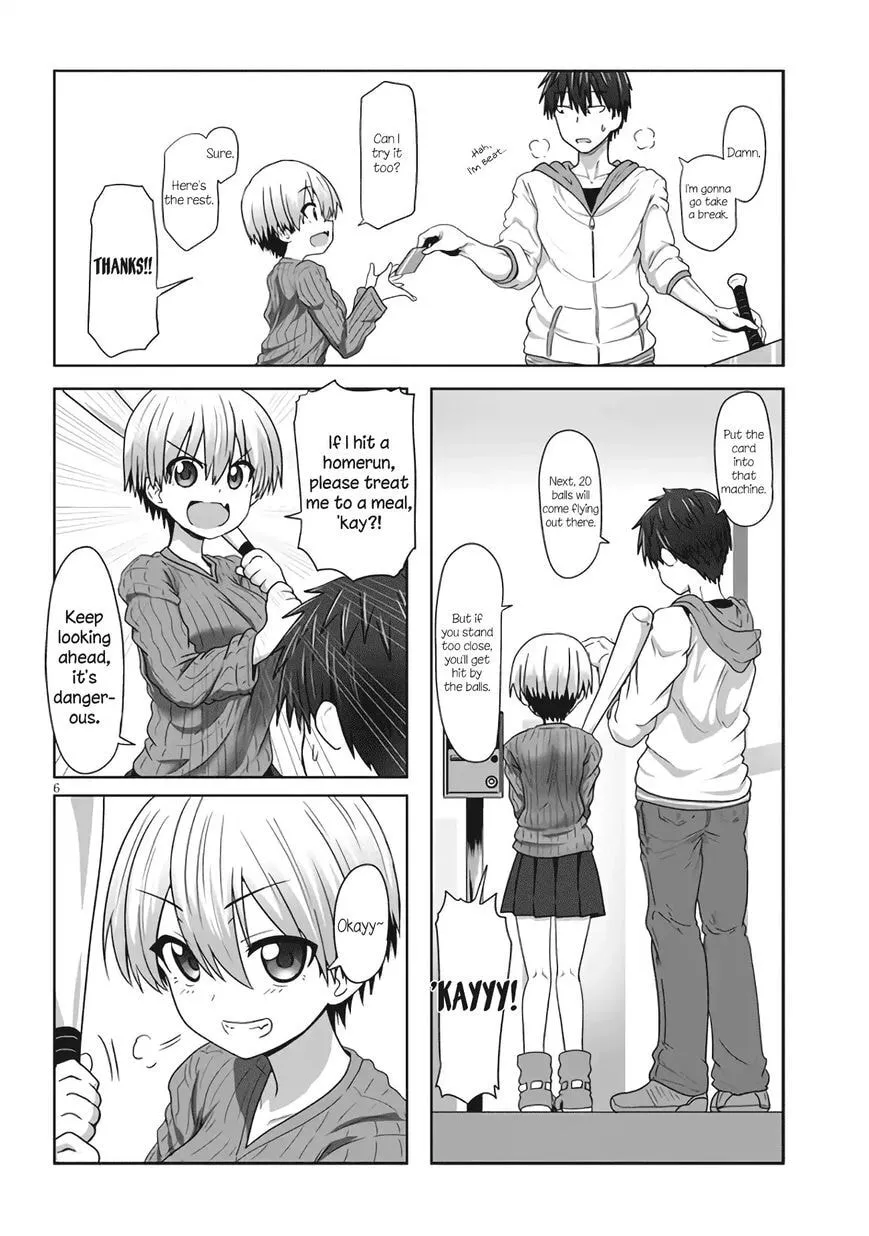 Uzaki-chan Wants to Hang Out! Chapter 1.2 page 2 - 