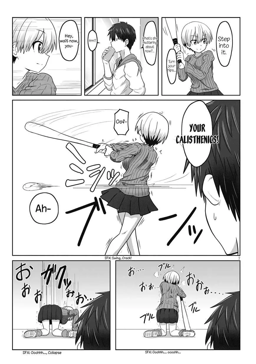 Uzaki-chan Wants to Hang Out! Chapter 1.2 page 3 - 