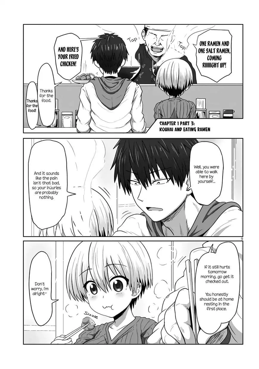 Uzaki-chan Wants to Hang Out! Chapter 1.3 page 1 - 