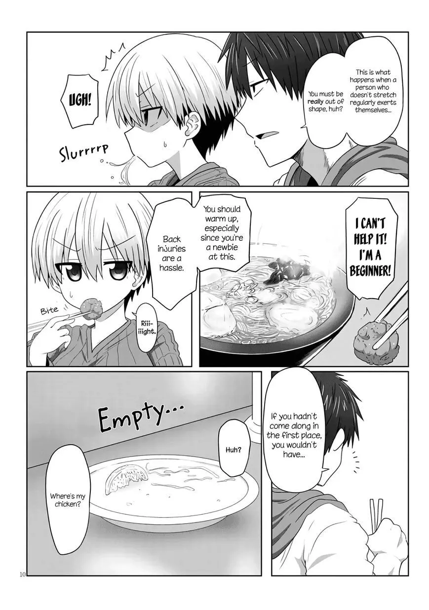 Uzaki-chan Wants to Hang Out! Chapter 1.3 page 2 - 