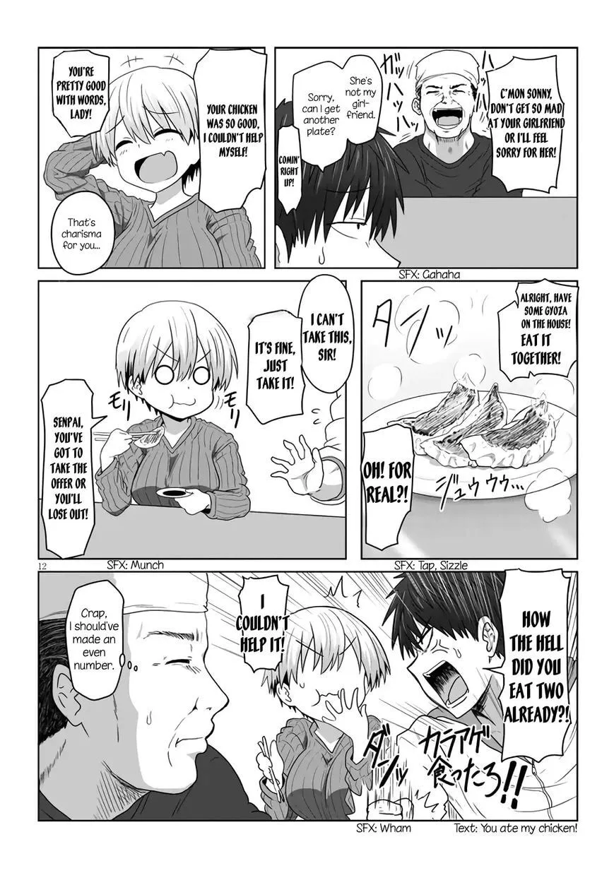 Uzaki-chan Wants to Hang Out! Chapter 1.3 page 4 - 