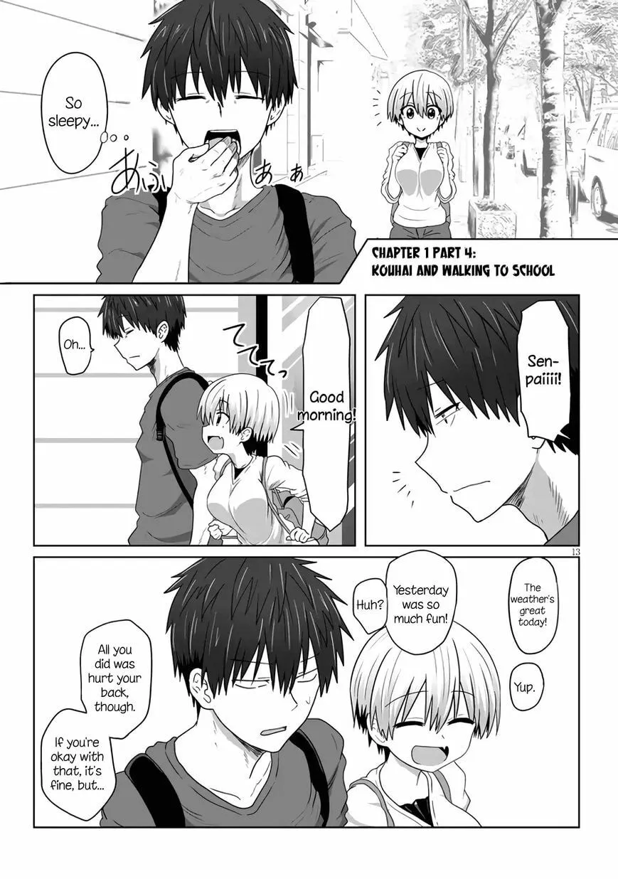 Uzaki-chan Wants to Hang Out! Chapter 1.4 page 1 - 