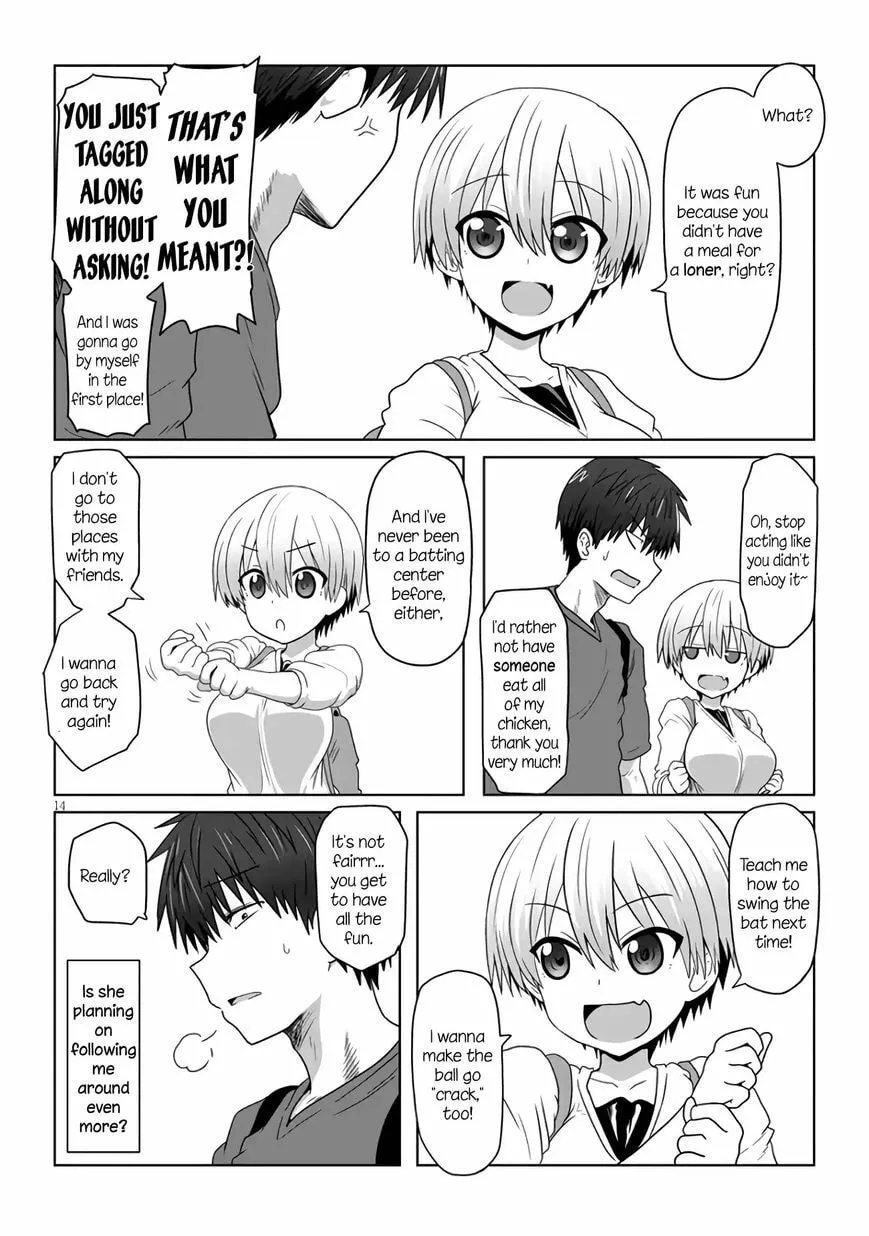Uzaki-chan Wants to Hang Out! Chapter 1.4 page 2 - 