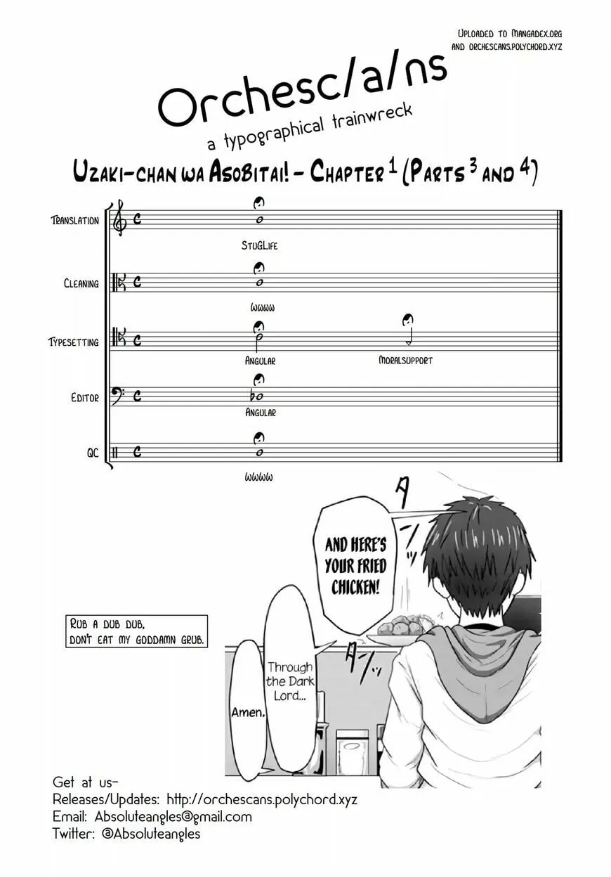 Uzaki-chan Wants to Hang Out! Chapter 1.4 page 5 - 