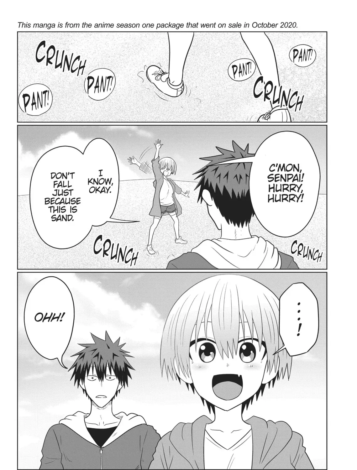 Uzaki-chan Wants to Hang Out! Chapter 1.5 page 1 - 