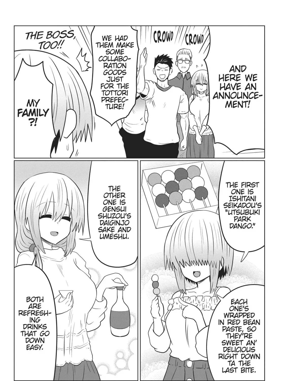 Uzaki-chan Wants to Hang Out! Chapter 1.5 page 11 - 