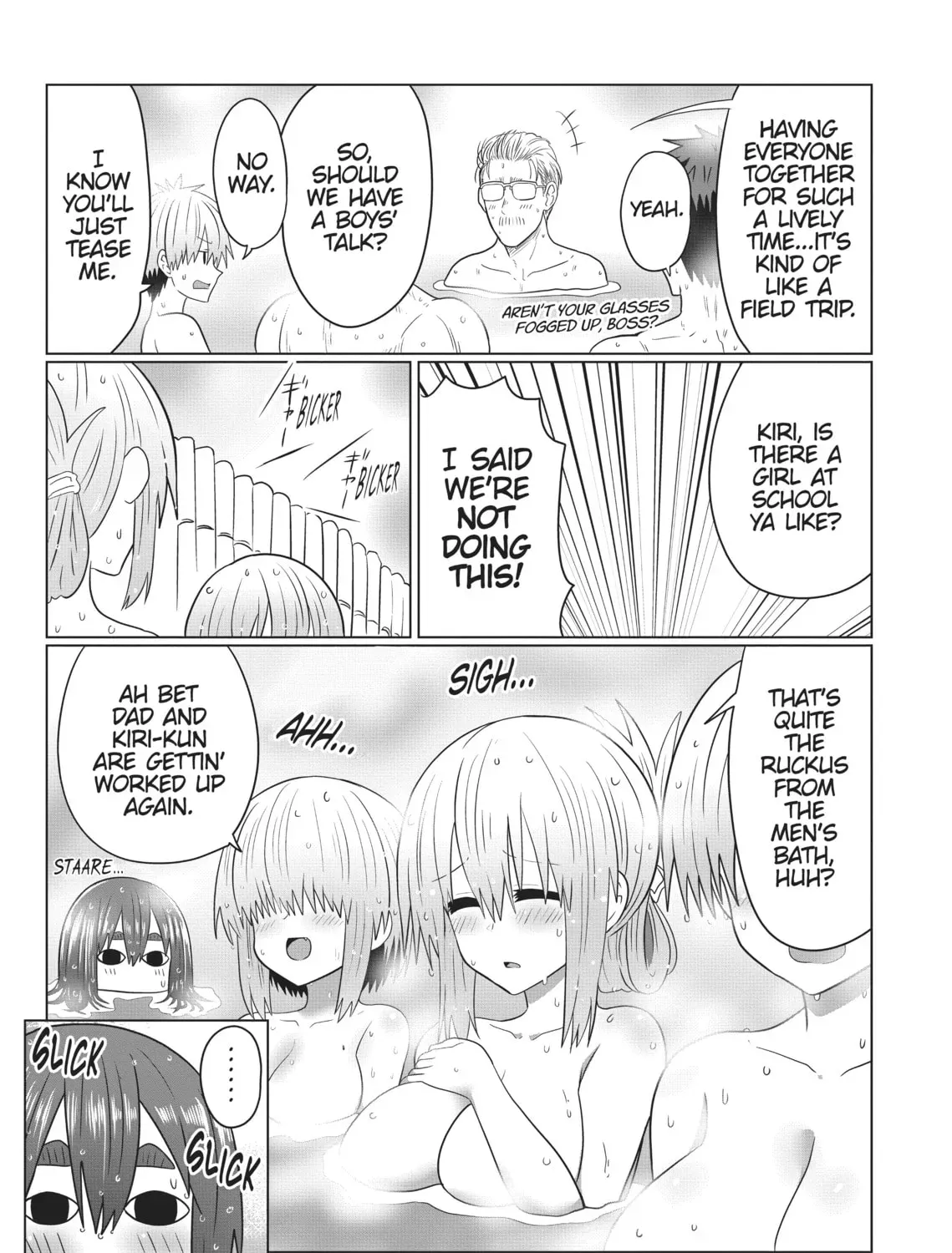Uzaki-chan Wants to Hang Out! Chapter 1.5 page 19 - 