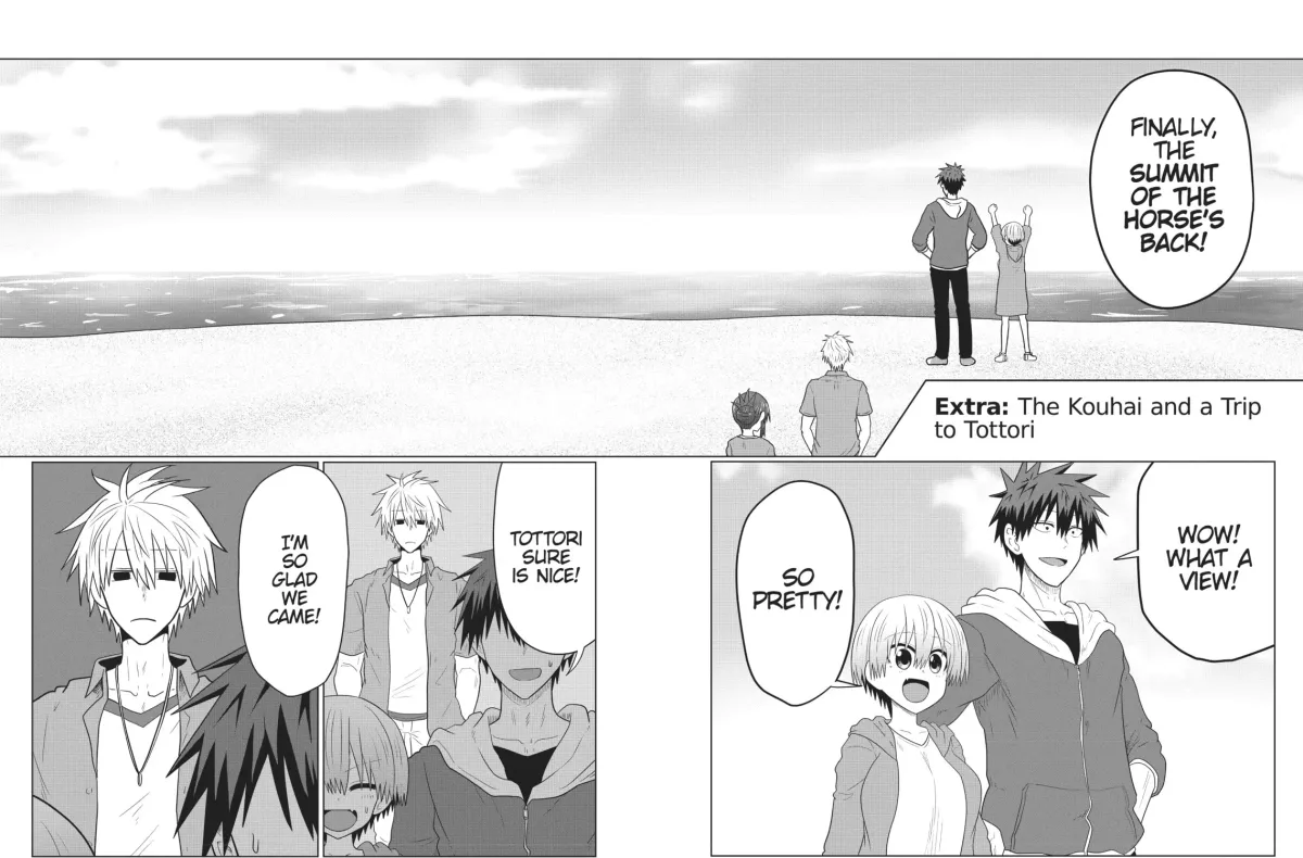 Uzaki-chan Wants to Hang Out! Chapter 1.5 page 3 - 