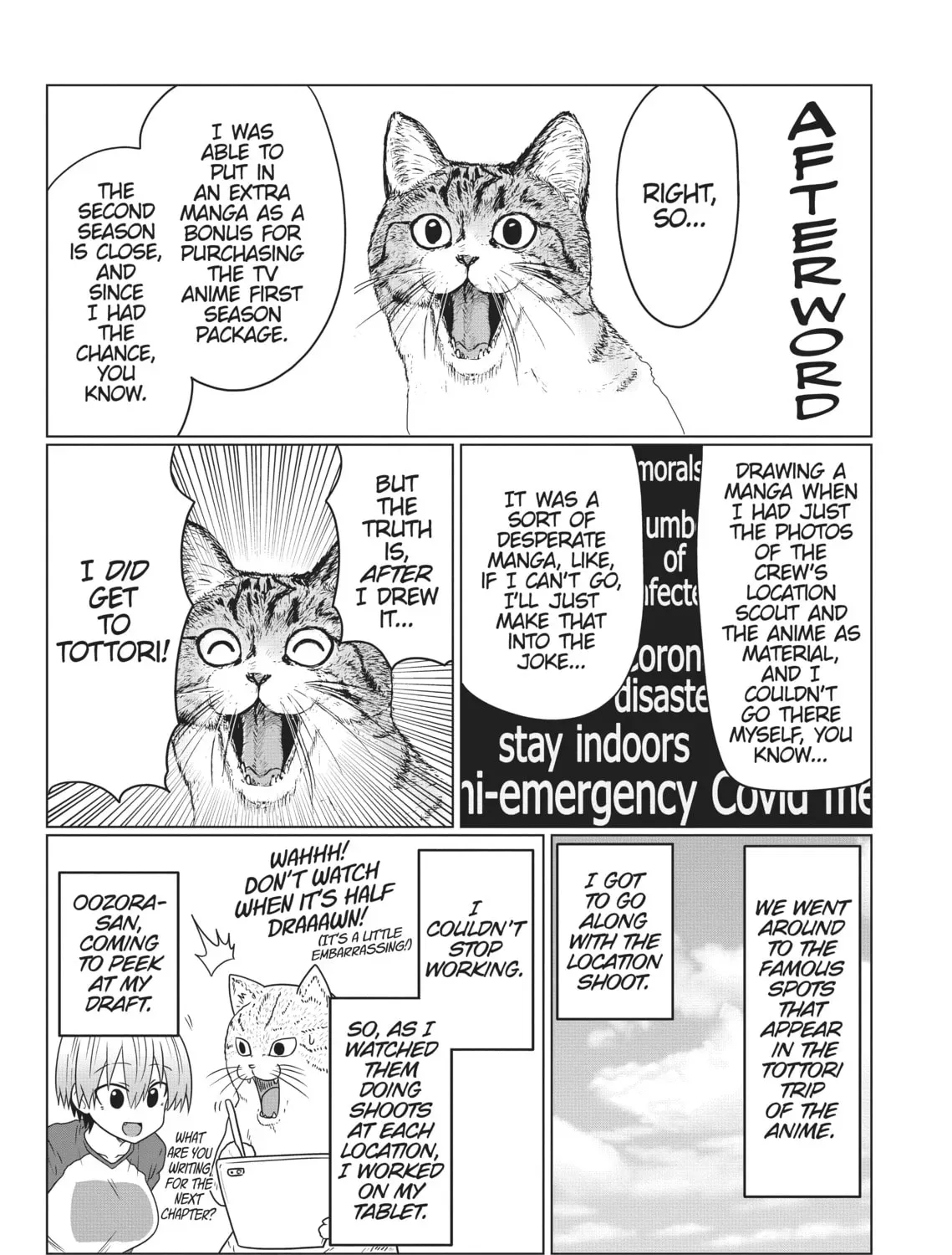 Uzaki-chan Wants to Hang Out! Chapter 1.5 page 31 - 
