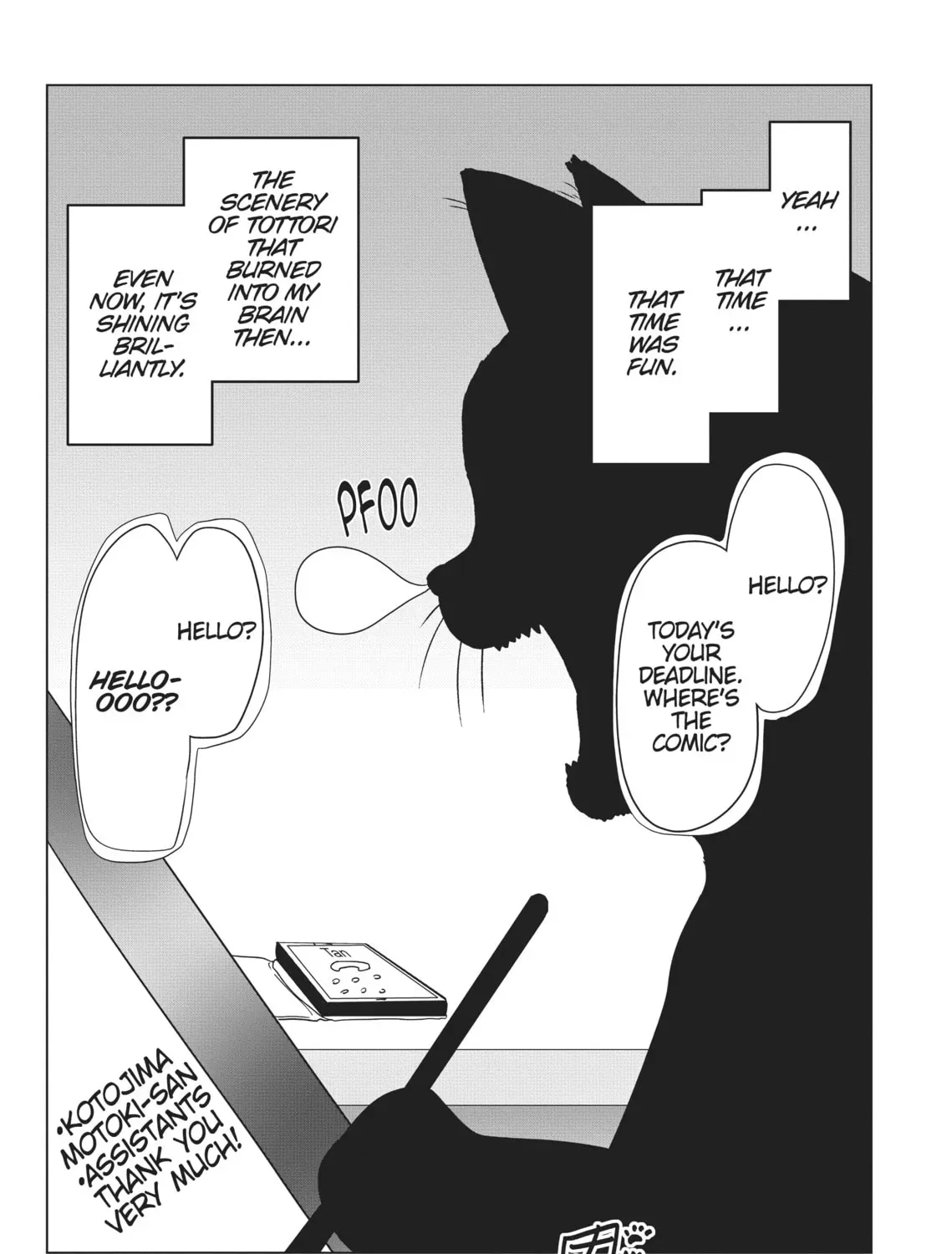 Uzaki-chan Wants to Hang Out! Chapter 1.5 page 35 - 