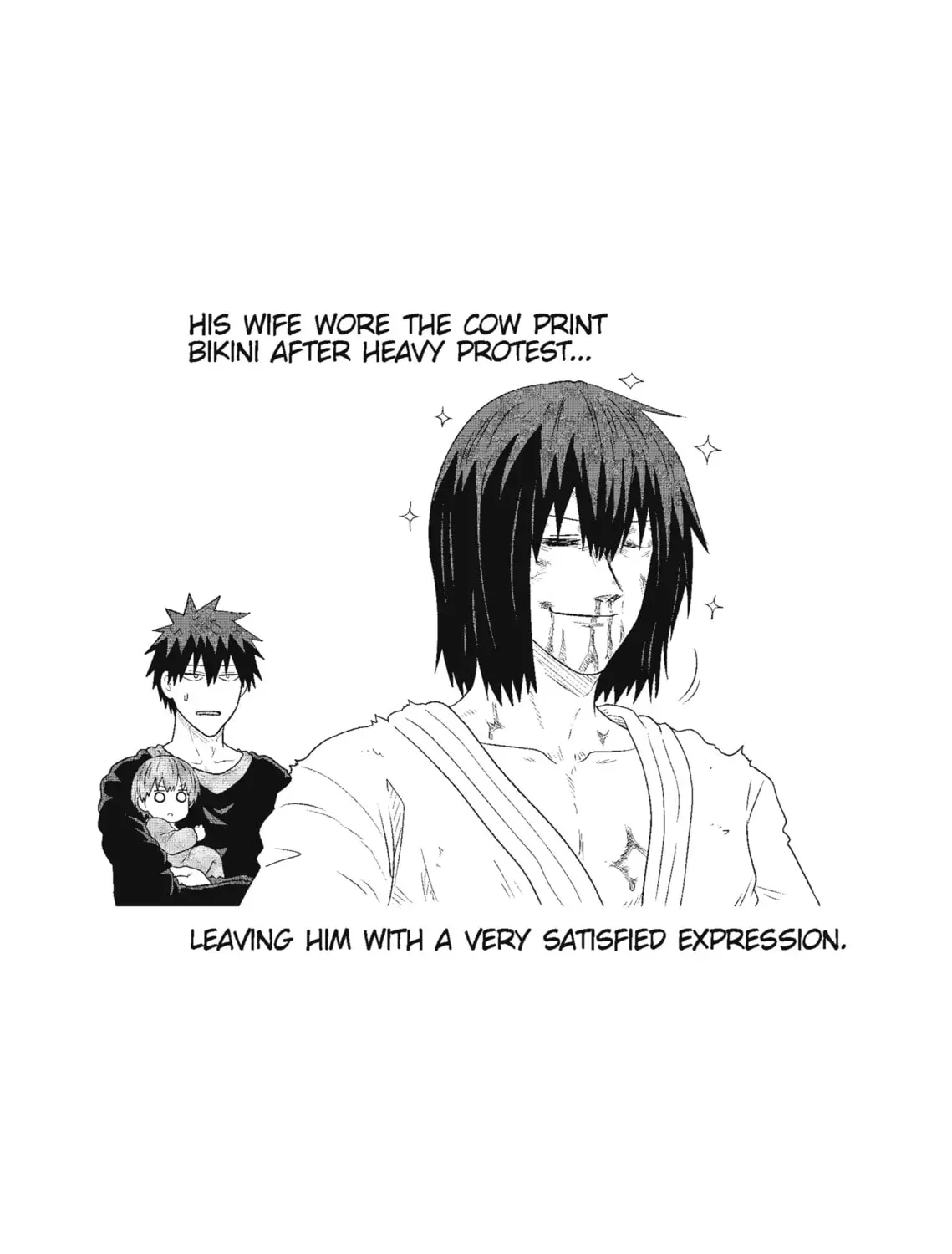 Uzaki-chan Wants to Hang Out! Chapter 1.5 page 39 - 