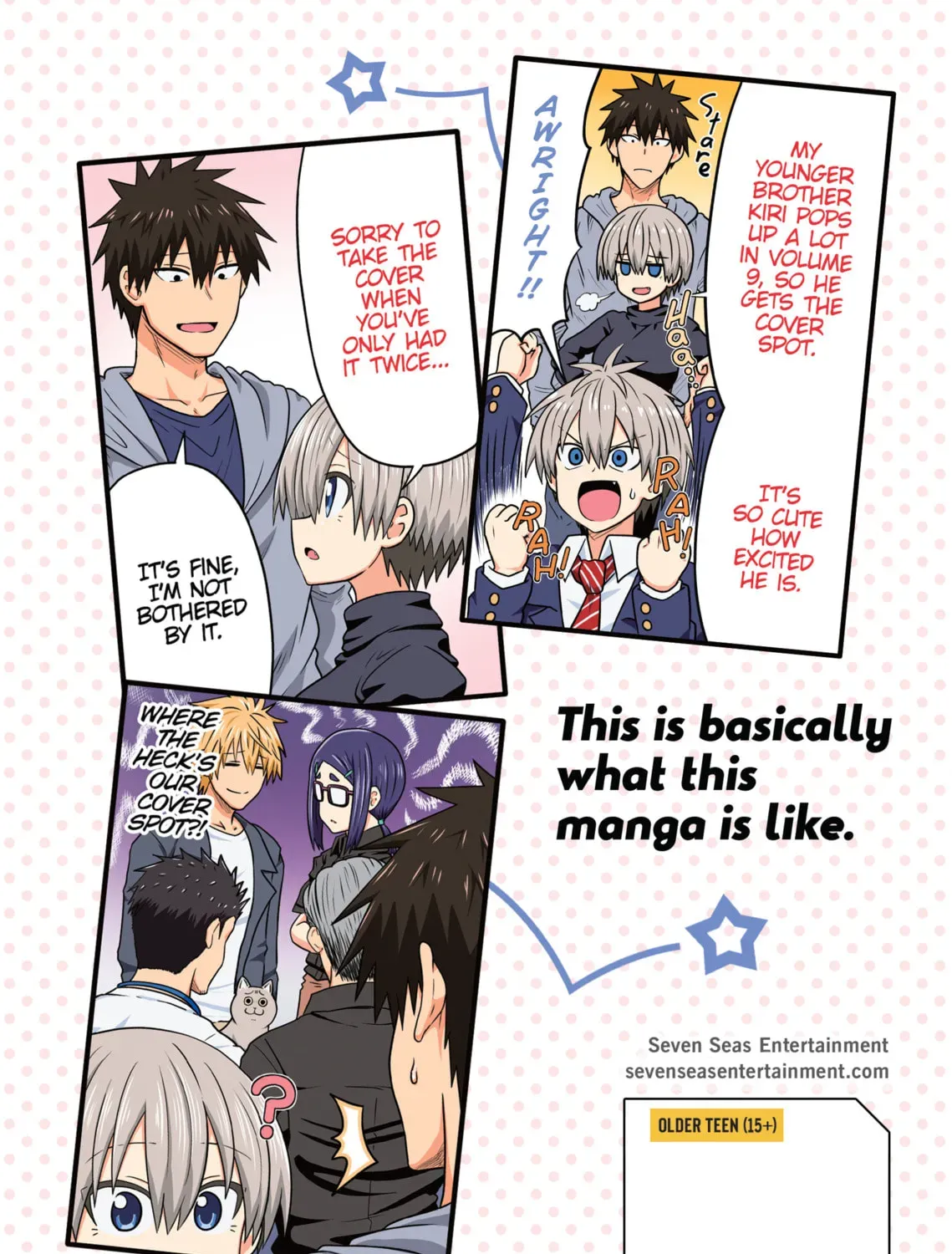 Uzaki-chan Wants to Hang Out! Chapter 1.5 page 43 - 