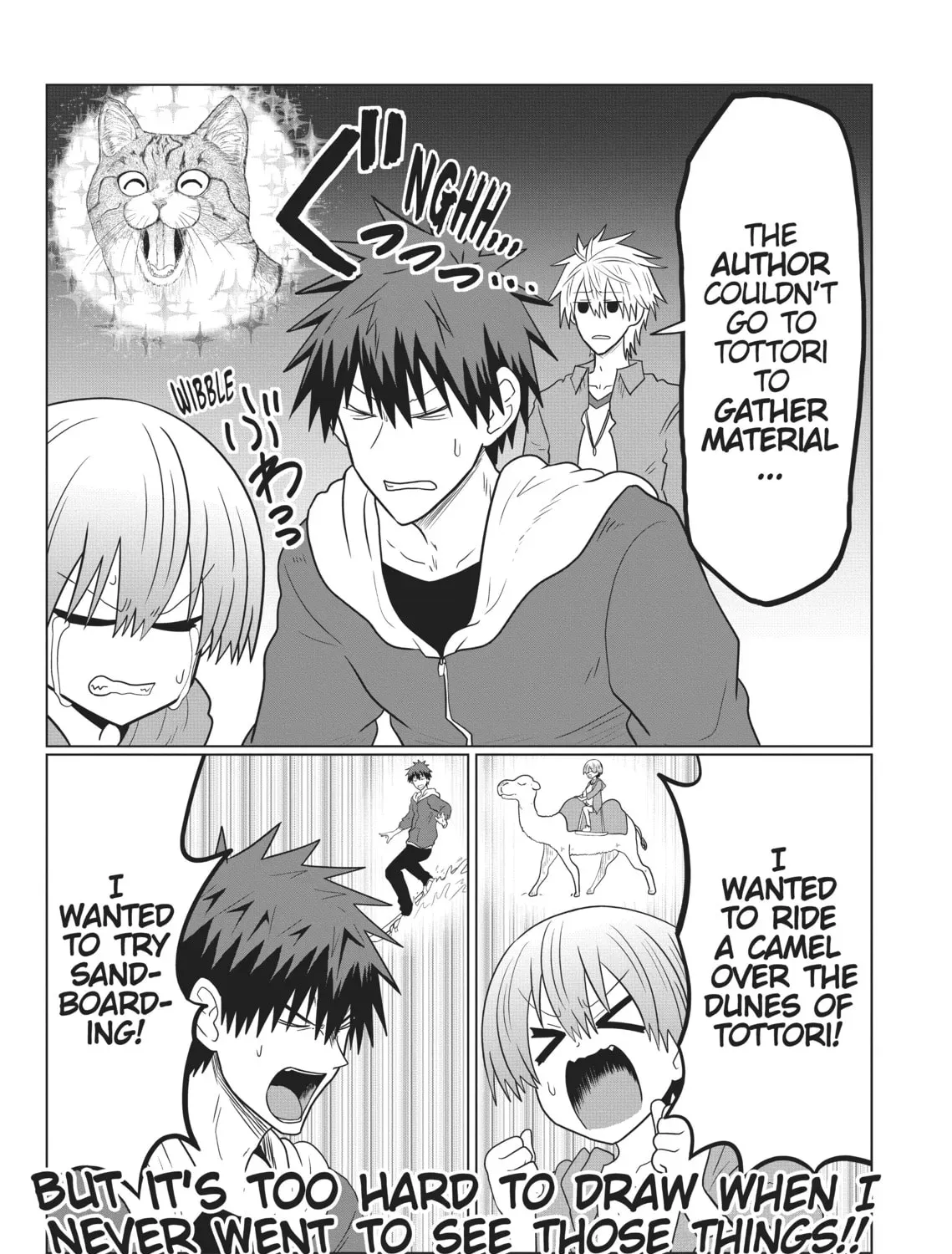 Uzaki-chan Wants to Hang Out! Chapter 1.5 page 7 - 