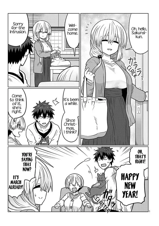 Uzaki-chan Wants to Hang Out! Chapter 1.6 page 3 - 