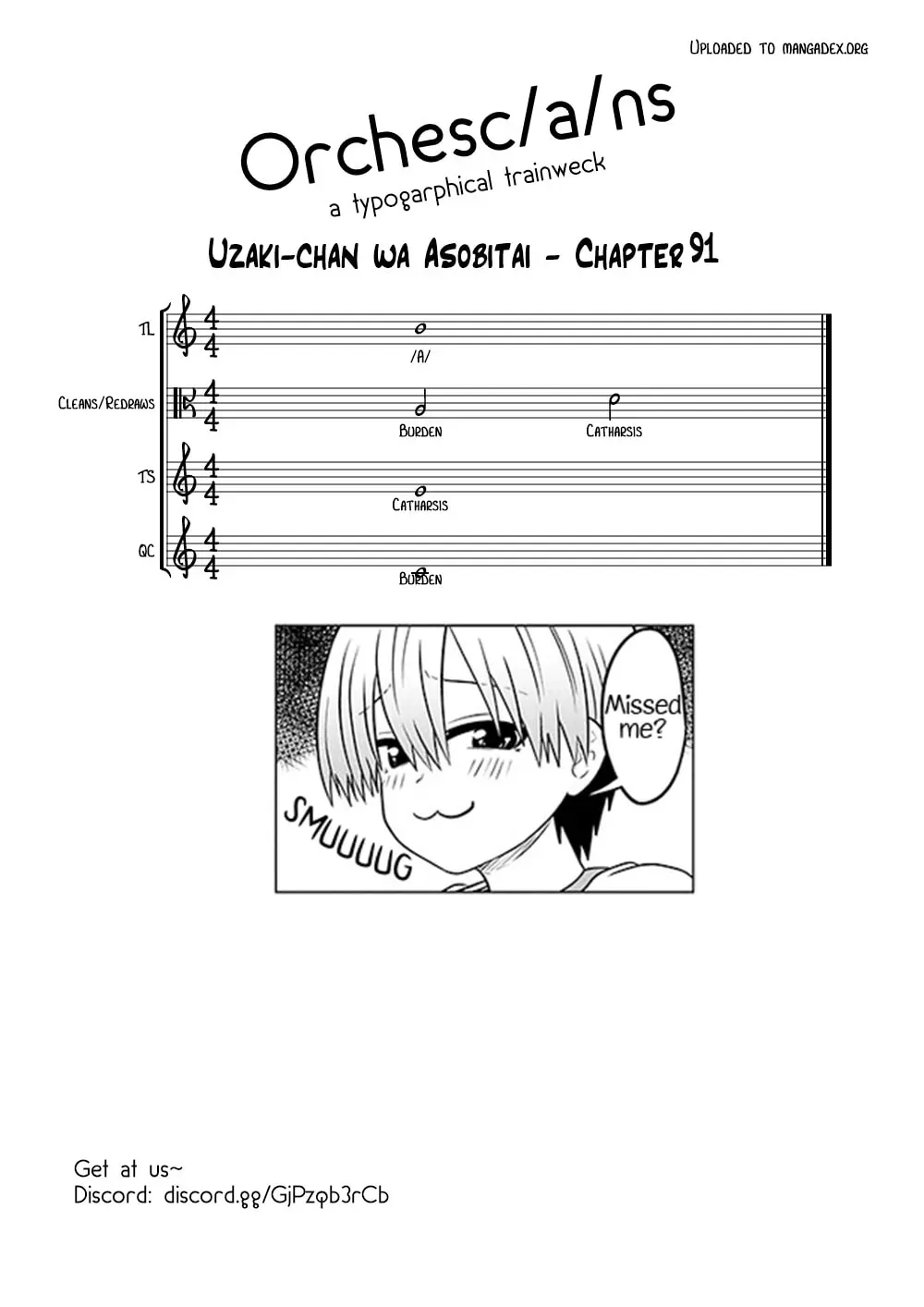 Uzaki-chan Wants to Hang Out! Chapter 1.6 page 8 - 