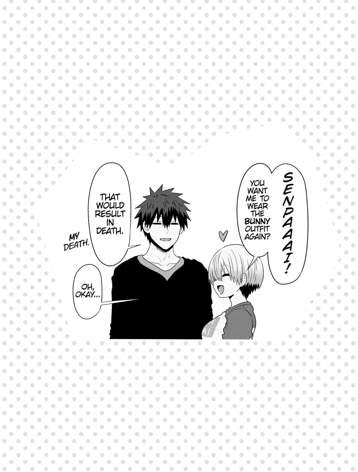 Uzaki-chan Wants to Hang Out! Chapter 1.7 page 15 - 
