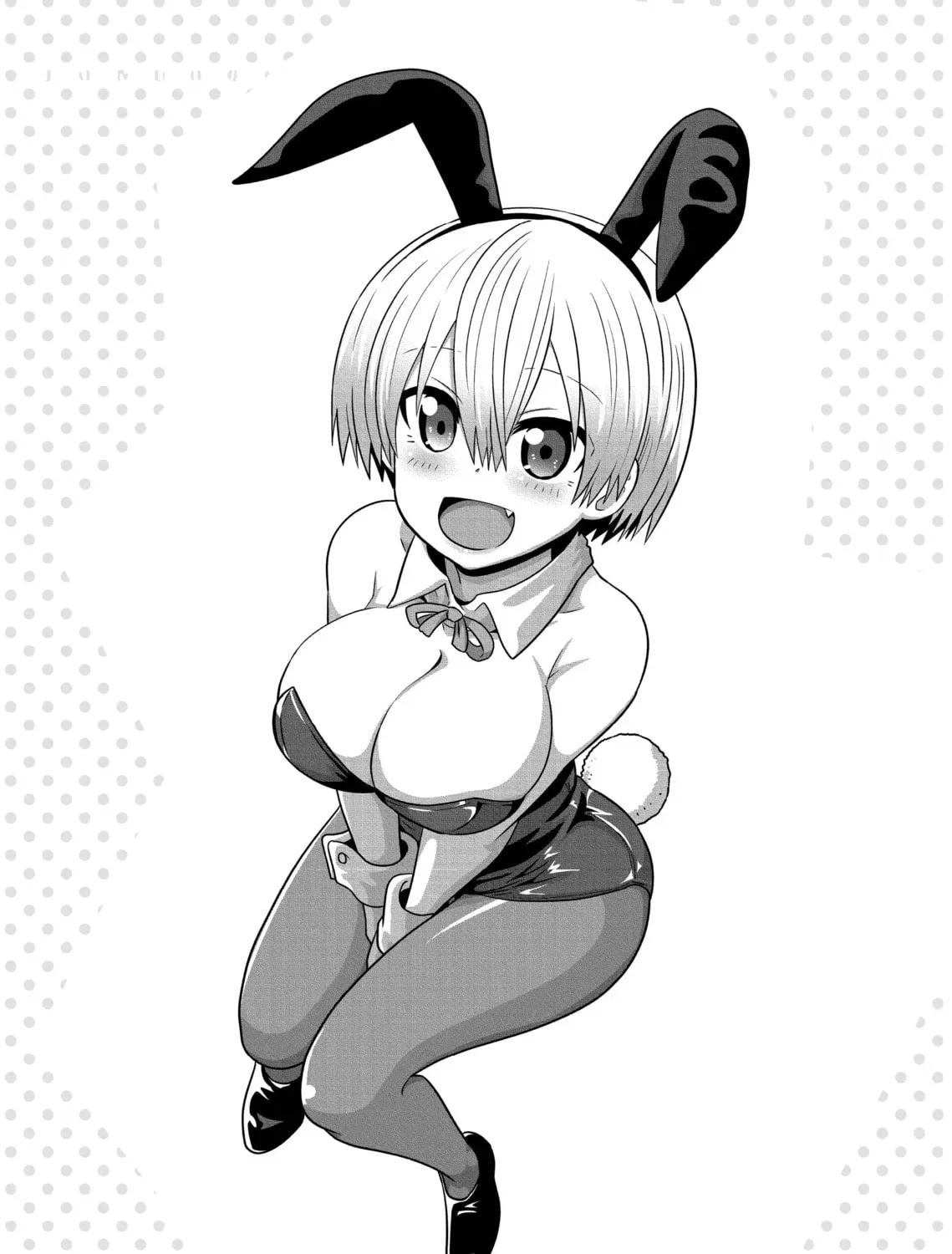 Uzaki-chan Wants to Hang Out! Chapter 1.7 page 17 - 