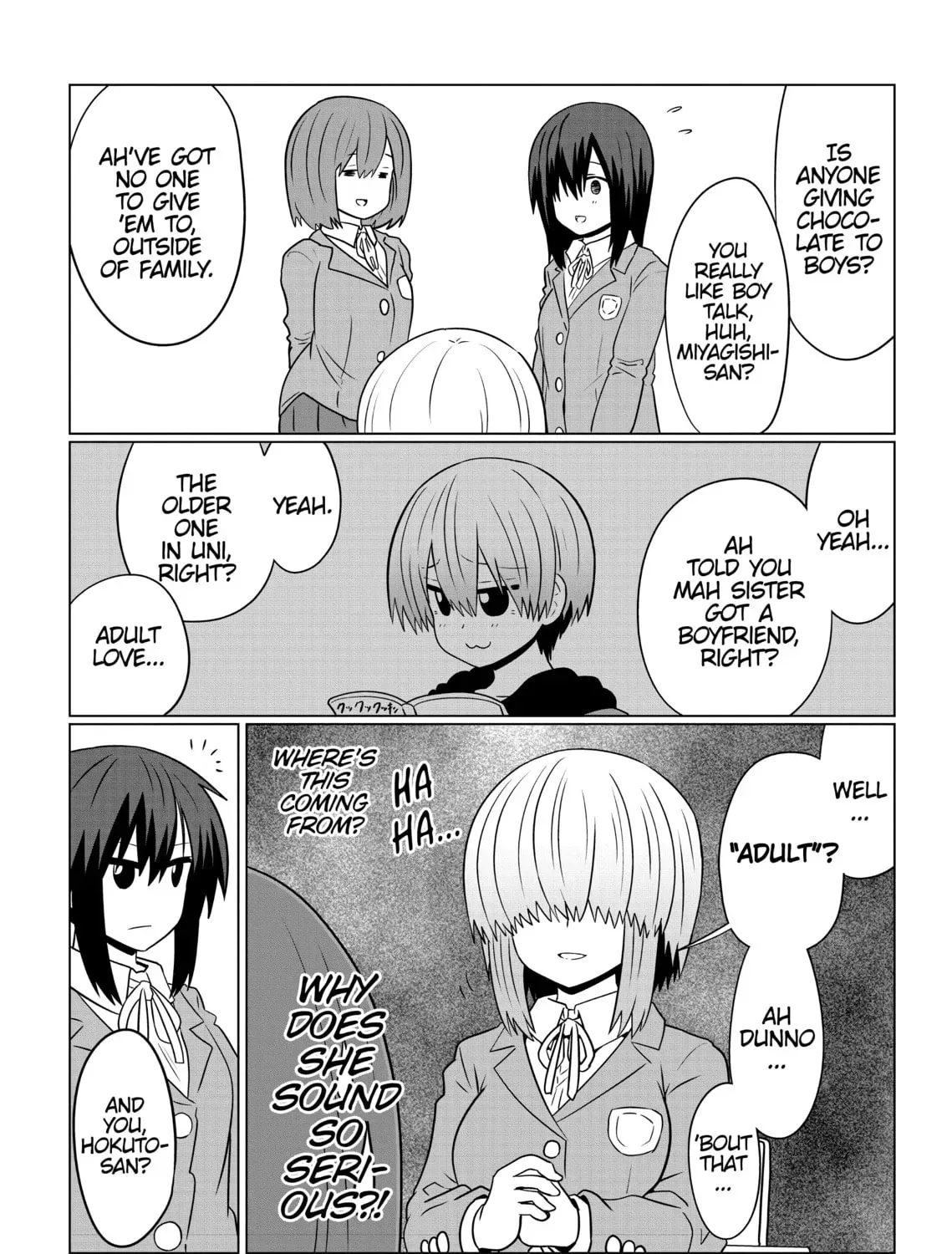 Uzaki-chan Wants to Hang Out! Chapter 1.7 page 3 - 