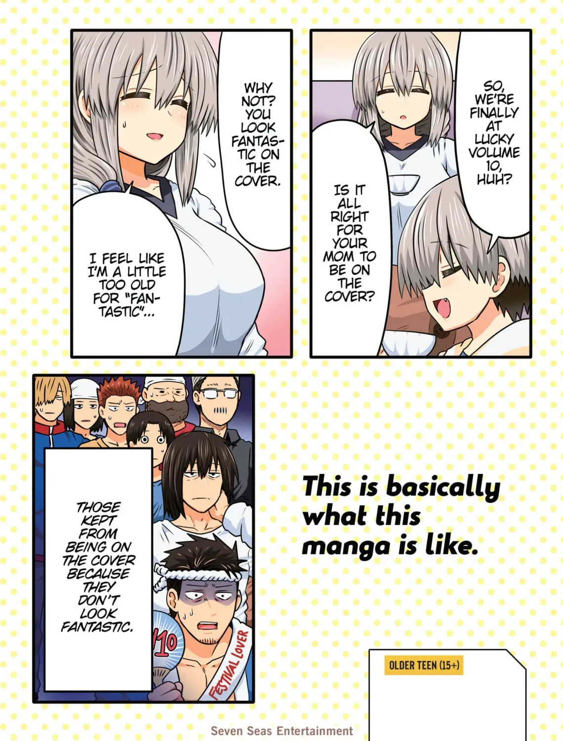 Uzaki-chan Wants to Hang Out! Chapter 1.7 page 21 - 
