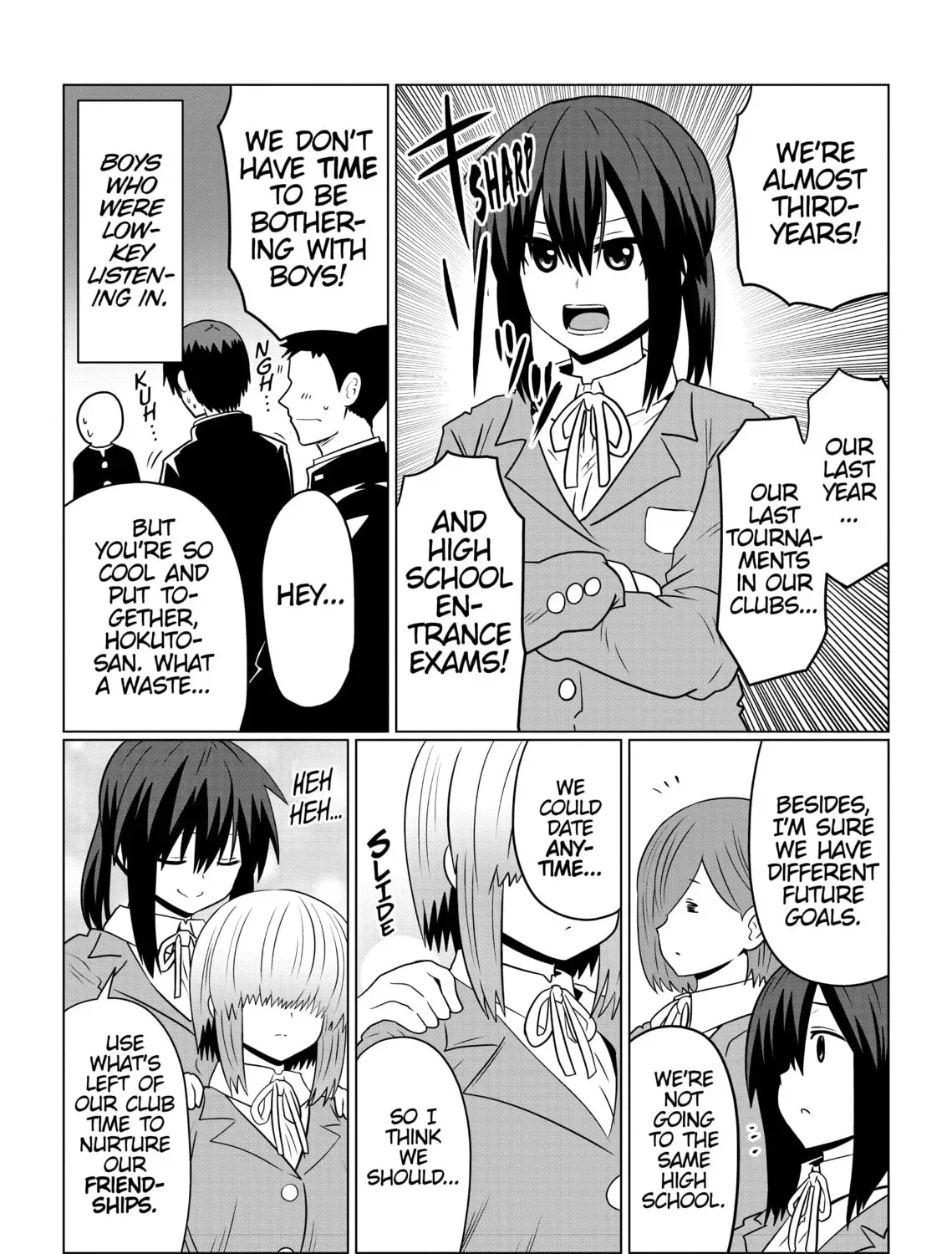 Uzaki-chan Wants to Hang Out! Chapter 1.7 page 5 - 