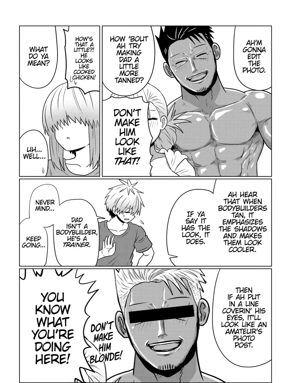 Uzaki-chan Wants to Hang Out! Chapter 1.8 page 13 - 