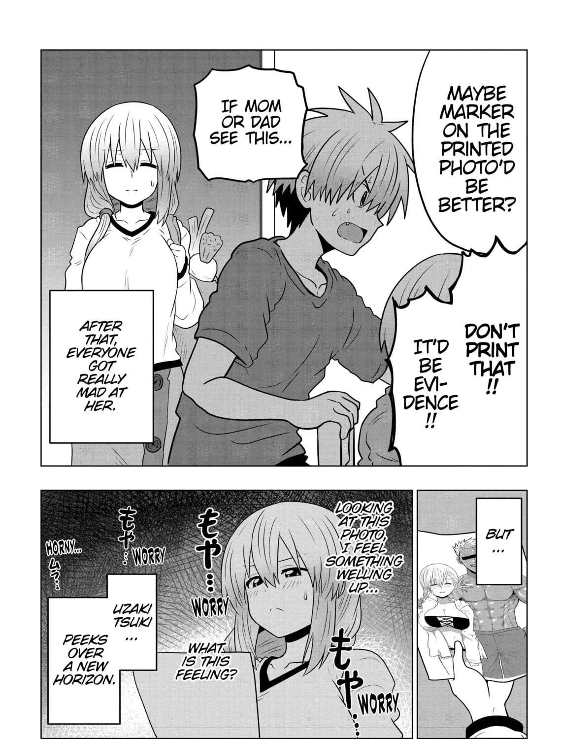 Uzaki-chan Wants to Hang Out! Chapter 1.8 page 15 - 