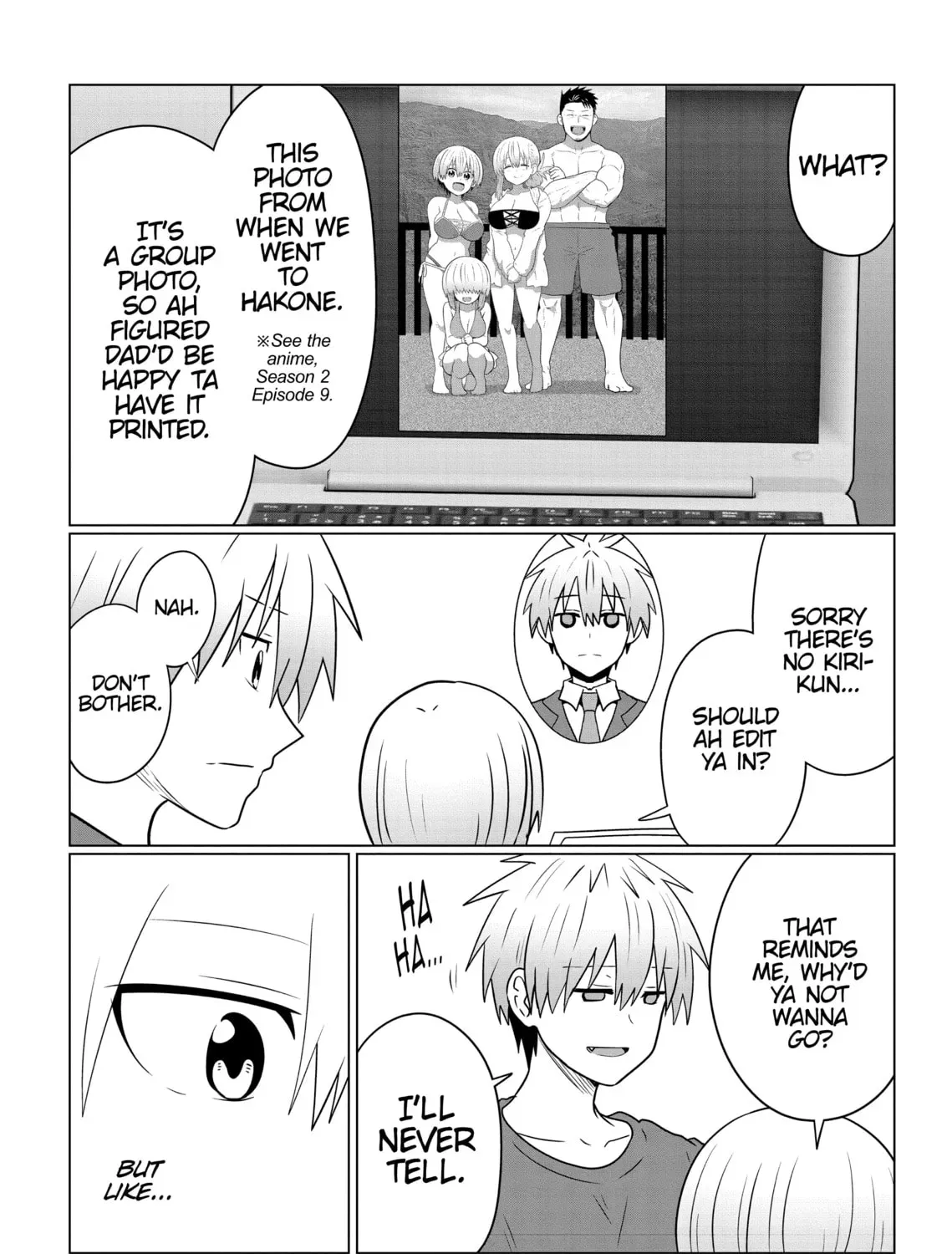 Uzaki-chan Wants to Hang Out! Chapter 1.8 page 3 - 