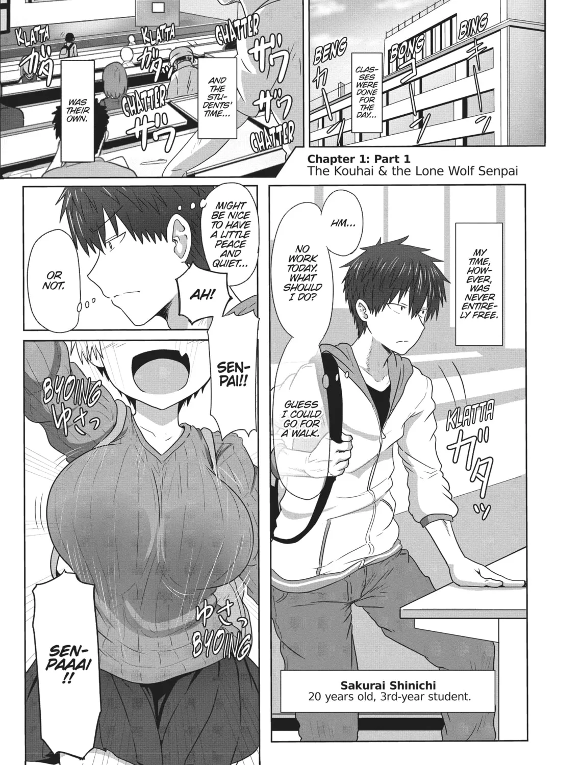 Uzaki-chan Wants to Hang Out! Chapter 1 page 1 - 