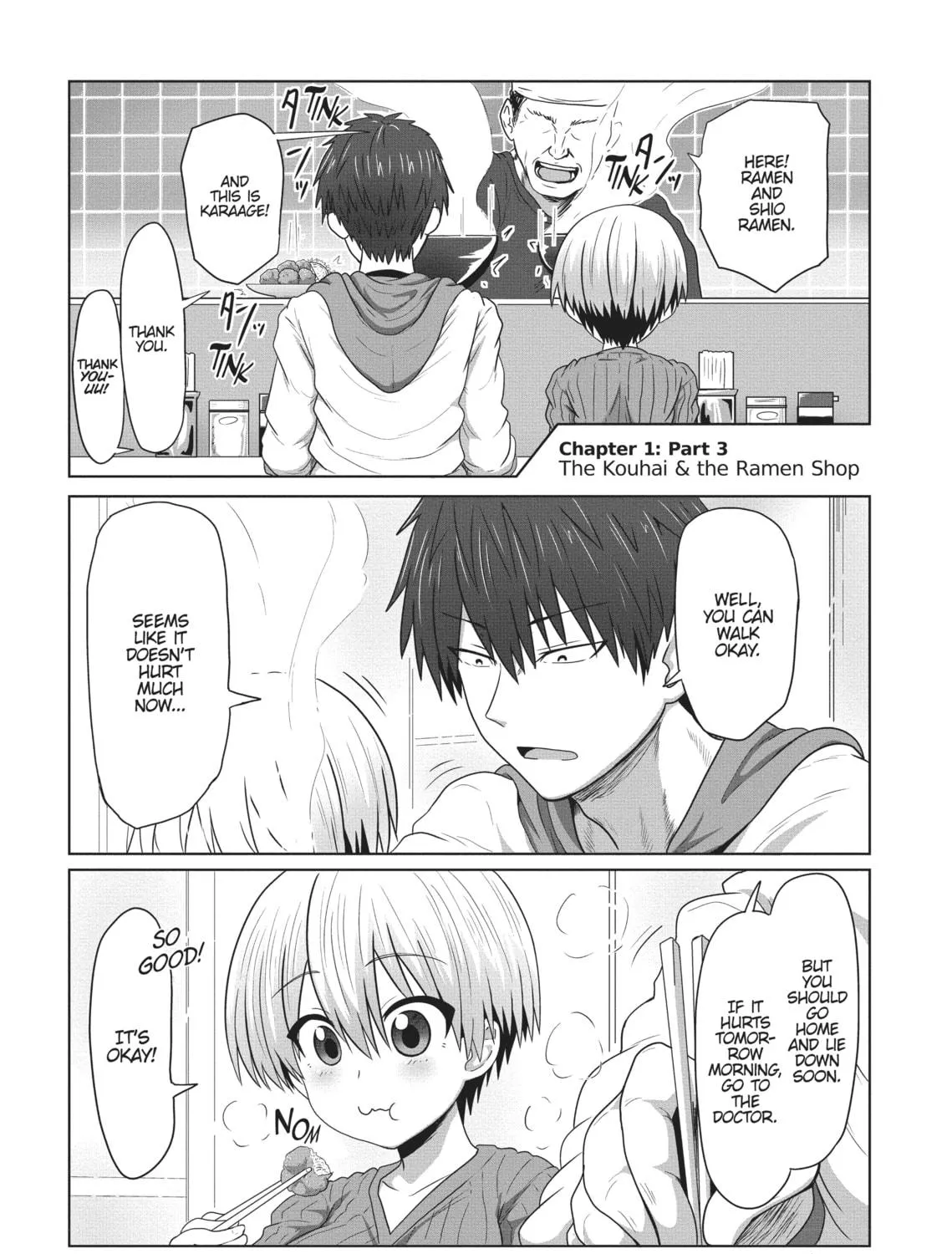 Uzaki-chan Wants to Hang Out! Chapter 1 page 17 - 