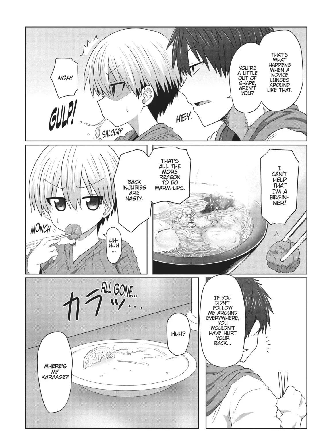 Uzaki-chan Wants to Hang Out! Chapter 1 page 19 - 