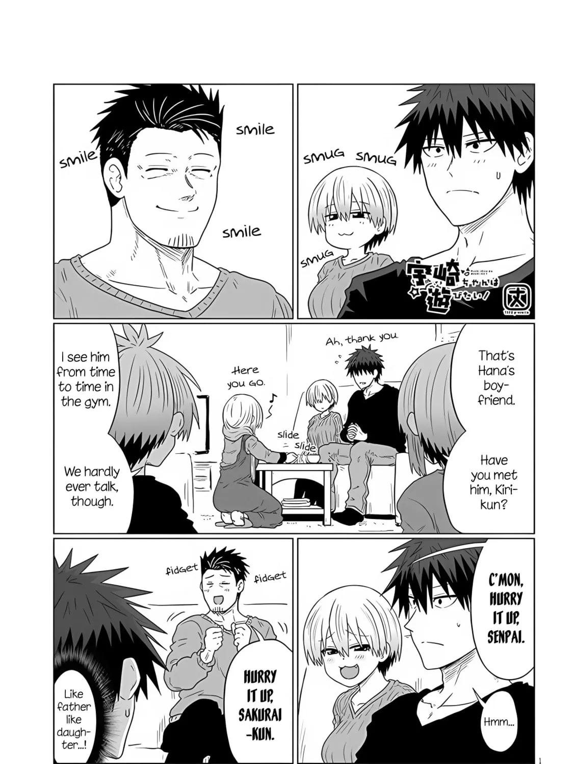 Uzaki-chan Wants to Hang Out! Chapter 109 page 1 - 