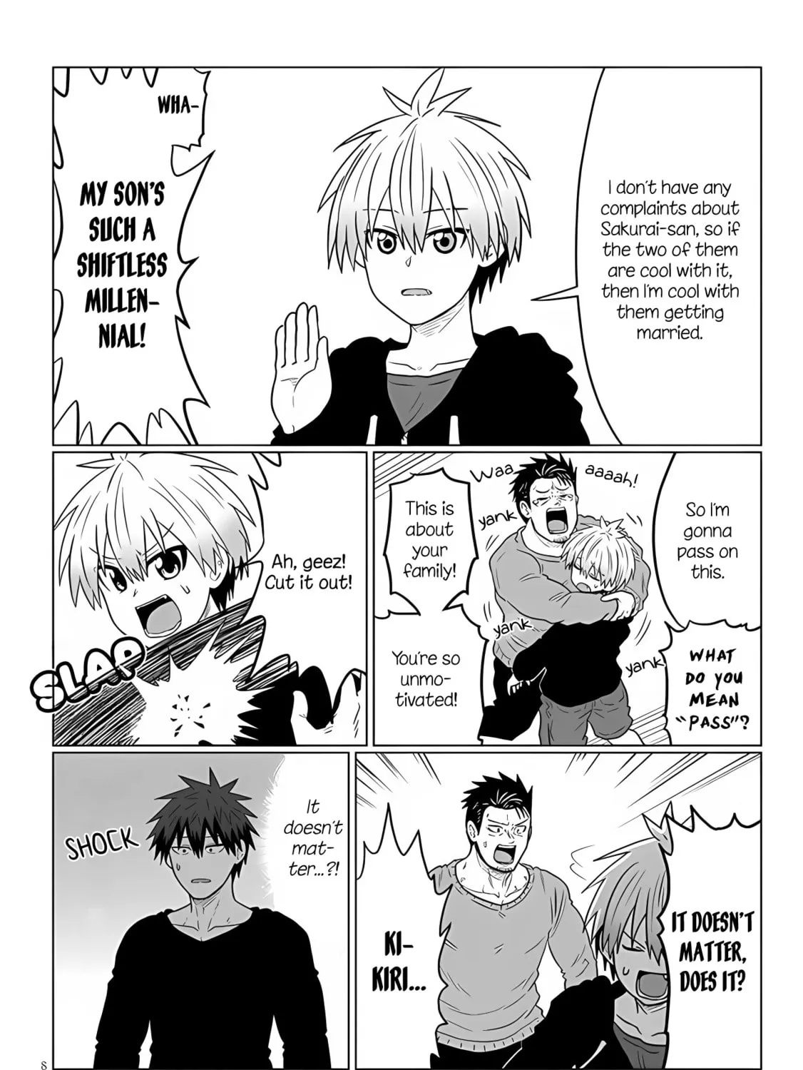 Uzaki-chan Wants to Hang Out! Chapter 109 page 15 - 